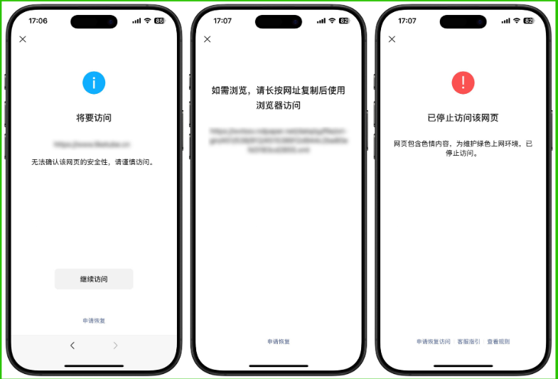 COS静态HTML资源加速-PHP入门教程|PHP开发教程|PHP12学院|菠菜源码-零基础快速学会PHP编程
