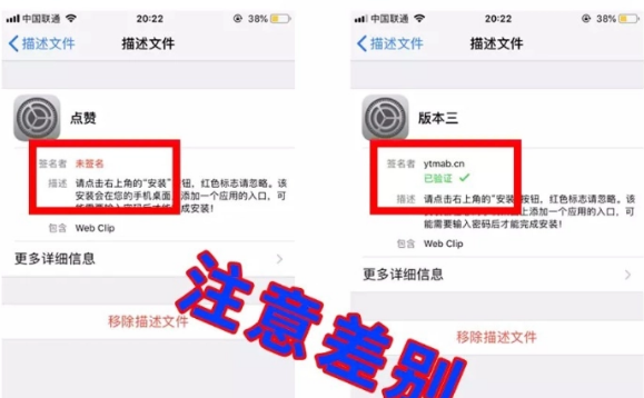 【免签去顶部网址/绿标】【更新防毒】安卓封装/H5封装APP/苹果ios免签/安卓apk/免杀/加固/报毒处理-PHP入门教程|PHP开发教程|PHP12学院|菠菜源码-零基础快速学会PHP编程