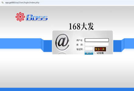 高仿IDC系统,BOSS系统信用盘,IDC信用盘,BOSS时时彩系统源码-PHP入门教程|PHP开发教程|PHP12学院|菠菜源码-零基础快速学会PHP编程