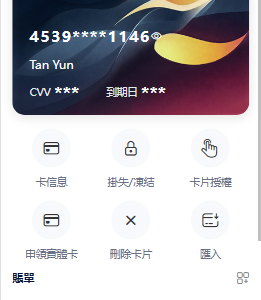 【活动通知】DuPay消费赢实体卡-PHP入门教程|PHP开发教程|PHP12学院|菠菜源码-零基础快速学会PHP编程